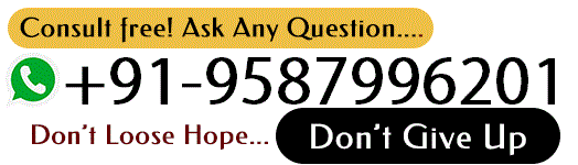 Contact For Astrology Solution